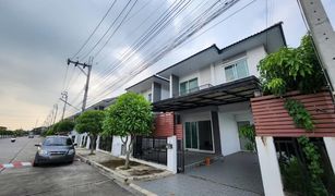 3 Bedrooms Townhouse for sale in Nong Chok, Bangkok Temsiri Priva Nong Chok-Pracha Samran