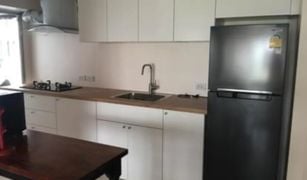 Квартира, 2 спальни на продажу в Bang Chalong, Самутпракан Nouvelle Condo Thana City