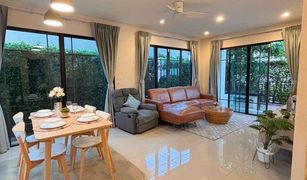 3 Bedrooms House for sale in Ko Kaeo, Phuket Burasiri Kohkaew