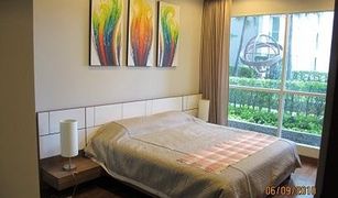 ขายคอนโด 1 ห้องนอน ใน ลุมพินี, กรุงเทพมหานคร ดิ แอดเดรส ชิดลม