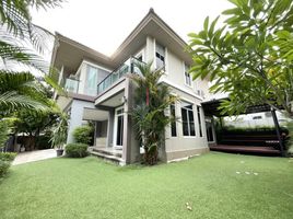 3 Schlafzimmer Haus zu vermieten im The Plant Pattanakarn, Suan Luang, Suan Luang