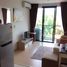 1 Bedroom Condo for sale at Zcape X2, Choeng Thale, Thalang, Phuket