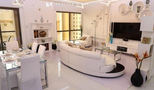 2 chambres Appartement a vendre à Shams, Dubai Shams 1