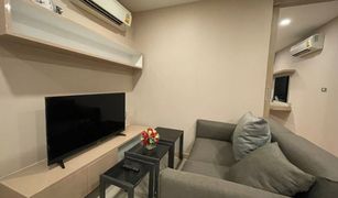 1 Bedroom Condo for sale in Khlong Tan Nuea, Bangkok The Ace Ekamai 