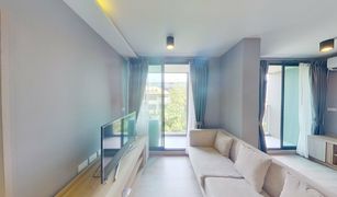 1 chambre Condominium a vendre à Bang Chak, Bangkok The Unique Sukhumvit 62/1