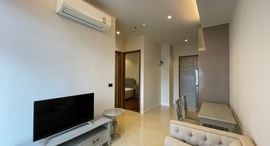 Mayfair Place Sukhumvit 50 在售单元