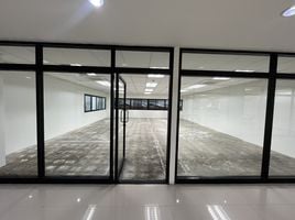 86 кв.м. Office for rent at Airport Business Park (ABP), Suthep