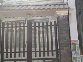 3 Bedroom House for sale in Long Thanh, Dong Nai, Phuoc Tan, Long Thanh