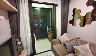 ขายคอนโด 1 ห้องนอน ใน ห้วยขวาง, กรุงเทพมหานคร ไอดีโอ รัชดา-ห้วยขวาง