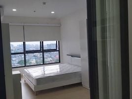 1 Schlafzimmer Wohnung zu vermieten im Supalai Loft Prajadhipok - Wongwian Yai, Somdet Chaophraya, Khlong San