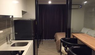 1 chambre Condominium a vendre à Lumphini, Bangkok Maestro 02 Ruamrudee