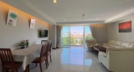 Available Units at Hyde Park Residence 1