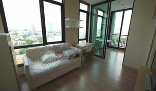 1 chambre Condominium a vendre à Sam Sen Nai, Bangkok The Capital Ratchaprarop-Vibha