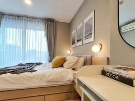 1 Bedroom Condo for rent at Rhythm Ratchada - Huai Khwang, Din Daeng, Din Daeng, Bangkok, Thailand