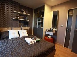 1 Schlafzimmer Wohnung zu verkaufen im The Private Paradise, Na Kluea