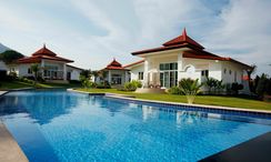 Photos 2 of the Communal Pool at Terra Villa Village Hua Hin