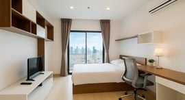 Available Units at Ideo Mobi Sukhumvit 81