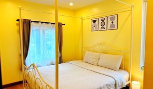 ขายทาวน์เฮ้าส์ 3 ห้องนอน ใน กมลา, ภูเก็ต AP Grand Residence