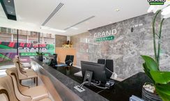 Фото 2 of the Reception / Lobby Area at VIP Kata Condominium 1