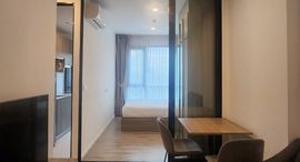 Доступные квартиры в KnightsBridge Sukhumvit-Thepharak by Hampton