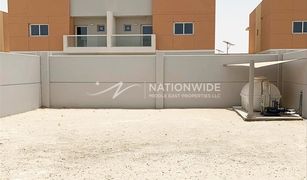 3 Bedrooms Villa for sale in , Abu Dhabi Manazel Al Reef 2