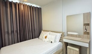 乌隆他尼 Mak Khaeng THE BASE Height - Udonthani 1 卧室 公寓 售 
