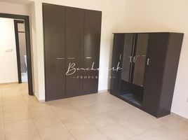 2 बेडरूम अपार्टमेंट for sale at Al Ramth 65, Al Ramth