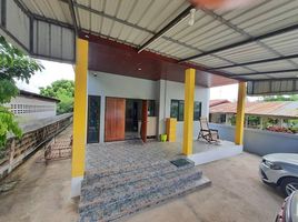 2 Bedroom House for sale in Mueang Amnat Charoen, Amnat Charoen, Bung, Mueang Amnat Charoen