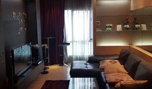 1 Bedroom Condo for sale in Khlong Toei Nuea, Bangkok The Trendy Condominium