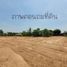  Land for sale in Non Thon, Mueang Khon Kaen, Non Thon