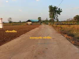  Land for sale in Khon Kaen, Kham Pom, Phra Yuen, Khon Kaen