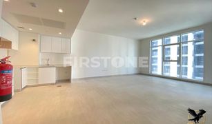 1 Bedroom Apartment for sale in Shams Abu Dhabi, Abu Dhabi The Bridges