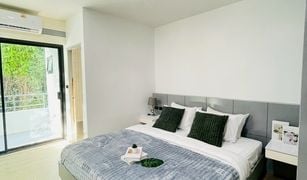 Studio Condominium a vendre à Wichit, Phuket Phanasons City Condominium