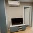 Studio Wohnung zu vermieten im Atmoz Kanaal Rangsit, Bang Phun