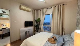 1 Bedroom Condo for sale in Bang Pakok, Bangkok Ivy River