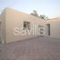 5 Bedroom House for sale at Al Jazzat, Al Riqqa