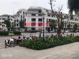 4 Schlafzimmer Villa zu verkaufen in Tu Liem, Hanoi, Cau Dien