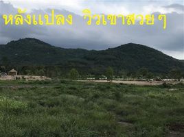  Land for sale in Khao Phoem, Ban Na, Khao Phoem