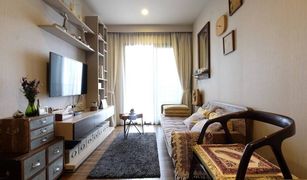 1 chambre Condominium a vendre à Sam Sen Nai, Bangkok Onyx Phaholyothin