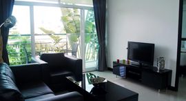 South Beach Condominium ရှိ ရရှိနိုင်သော အခန်းများ