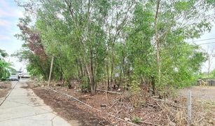 N/A Land for sale in Khlong Si, Pathum Thani 