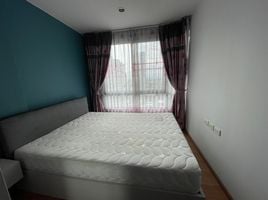 1 Schlafzimmer Wohnung zu verkaufen im The Base Sukhumvit 77, Phra Khanong Nuea, Watthana