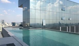 1 Bedroom Condo for sale in Thung Wat Don, Bangkok Knightsbridge Prime Sathorn