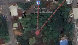 Земельный участок, N/A на продажу в Khlong Suan Phlu, Phra Nakhon Si Ayutthaya 