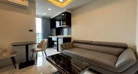Arcadia Millennium Tower 在售单元