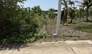 N/A Land for sale in Bang Phai, Chachoengsao 