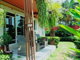 4 Bedroom House for sale at Supalai Suan Luang, Prawet