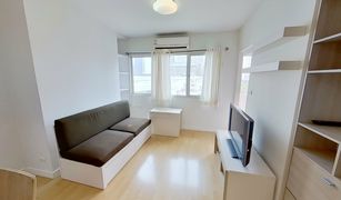 Bang Chak, ဘန်ကောက် My Condo Sukhumvit 52 တွင် 1 အိပ်ခန်း ကွန်ဒို ရောင်းရန်အတွက်