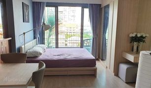 1 Bedroom Condo for sale in Bang Sue, Bangkok Chapter One Shine Bangpo