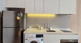 Available Units at Noble BE19